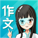 光棍影院官方版